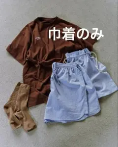 2026年最新】separate bathの人気アイテム - メルカリ
