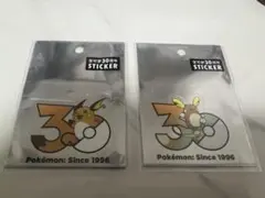 ポケモン 30周年 ステッカー コリンク ルクシオ レントラー - メルカリ