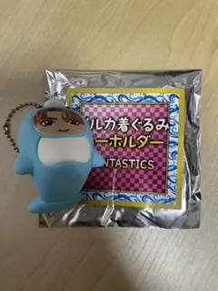 佐藤大樹　イルカ