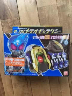 仮面ライダーフォーゼ DXメテオギャラクシー