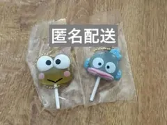 MASAE様 リクエスト 2点 まとめ商品