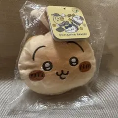 ちいかわ ベーカリー マスコット ポーチ - メルカリ