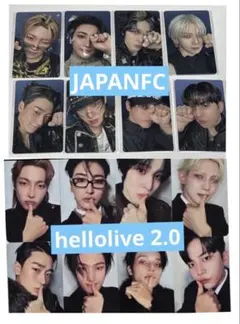 【16枚セット】ATEEZ hellolive JAPAN FC トレカセット