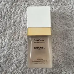 CHANEL COCO Mademoiselleヘアミスト35ml