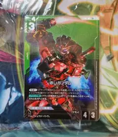 2025年最新】gundam card game パラレルの人気アイテム - メルカリ