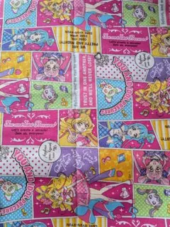 プリキュア 生地