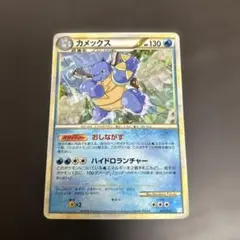 カメックス 003/010 LEGEND バトルスタートデッキ ホロ - メルカリ