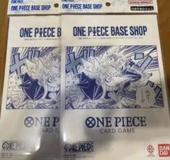 ONE PIECE BASE SHOP リミテッドカードコレクション vol.1