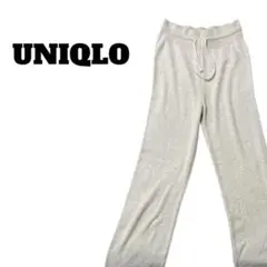 UNIQLO ユニクロ ウォッシャブルニットリブパンツ 白 M