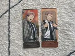 虎杖悠仁 ファンパレ 特典 チケット風カード