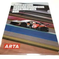 Item thumbnail for item 5eb181e2-785a-4a5d-915e-b27480bc539b