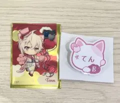 アイナナ ナンジャ ネームバッジ 天