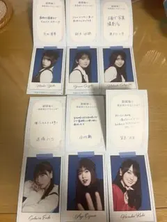 NOGIめくり　のぎめくり　はずれ　9月分　乃木坂　神宮