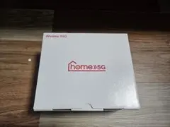 docomo home 5G　HR01 ホームルーター