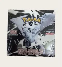 ポケモンカードゲーム ホワイトレア 未開封 楽天市場】ポケモンカードゲーム スカーレット&バイオレット