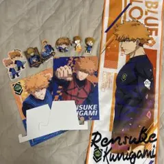 ブルーロック 國神錬介 グッズ まとめ売り - メルカリ