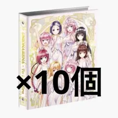 新品未開封 To LOVEる 9ポケットバインダーセット 10個 - メルカリ