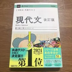 Item thumbnail for item dba68589-8310-460d-848b-b04c988ceb41