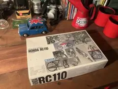 2025年最新】グンゼ ホンダ rc110の人気アイテム - メルカリ
