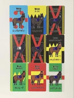 2026年最新】JRAウェルカムチャンスの人気アイテム - メルカリ