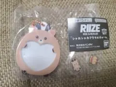 RIIZE シャカシャカアクリルチャーム ソンチャン ウラクバム