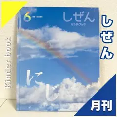 Item thumbnail for item 037a8ed2-12c0-460b-b876-8a92c4d91f50