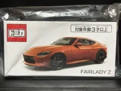 トミカ フェアレディZ セイランブルー 日産特注 RZ34 メズム東京