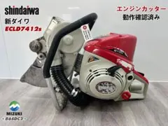 2026年最新】新ダイワ カッターの人気アイテム - メルカリ