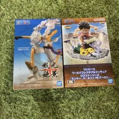 ワンピース モンキー・D・ルフィ フィギュア