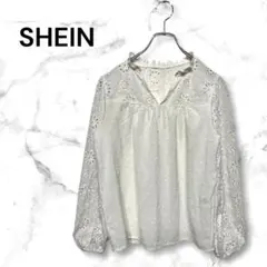 シーイン　刺繍入り　ホワイト　長袖　ブラウス　レギュラー丈　袖ワイド　S