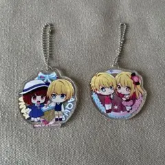 推しの子　アクリルキーホルダー　ガチャガチャ　2点セット