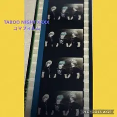 タブナイ　コマフィルム