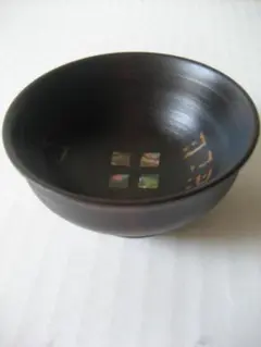 2026年最新】夏目有彦の人気アイテム - メルカリ