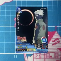 ナルト ナルティメット データカードダス はたけカカシ 非売品 プロモ 006