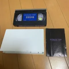 Item thumbnail for item cf2ce578-8a39-49fc-87d9-24f9b2b60998