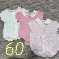 美品　クーラクール60 ピンク系　3枚まとめ売り