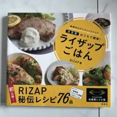 Item thumbnail for item c4127141-4b7f-42aa-9b85-5a626cd920b1