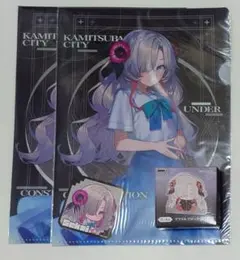 神椿市建設中 夜河世界 Marine Look ver. タペストリー - メルカリ