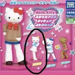 2026年最新】ハローキティ フィギュア(エンジェル)の人気アイテム