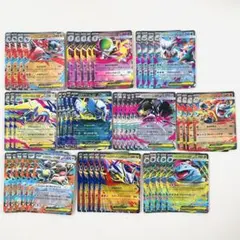 メガブレイブ　メガシンフォニア　RR 46枚セット