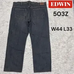 2026年最新】EDWIN 503Zの人気アイテム - メルカリ