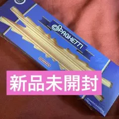 新品未開封 LE SSERAFIM spaghetti 通常盤 アルバム 3