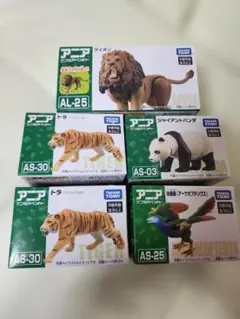 アニア 動物フィギュア 5点セットのサムネイル