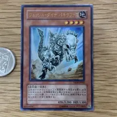 フォッシル・ダイナ パキケファロ 英語 3枚 スーパー CT08-EN012 ⑦