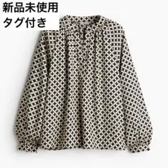 H&M バルーンスリーブブラウス