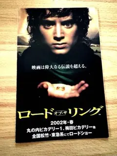 2026年最新】洋書 ロードオブザリングの人気アイテム - メルカリ
