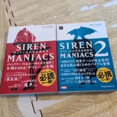 シン・シティ 4 フランク・ミラー 日本語版 - メルカリ