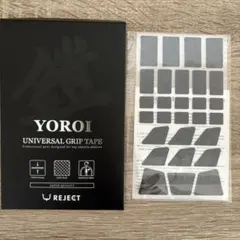 【未使用】Reject YOROI UNVERSAL GRIP TAPE