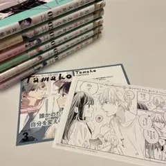 月の燃えがら 1巻～6巻 特典付き
