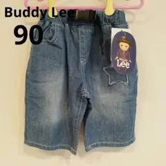 【90】BuddyLee　バディリー　デニム　ハーフパンツ